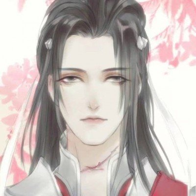 大腕